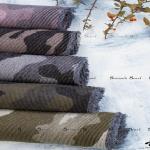 شال ارتشی پلیسه 