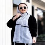 شال سارینا